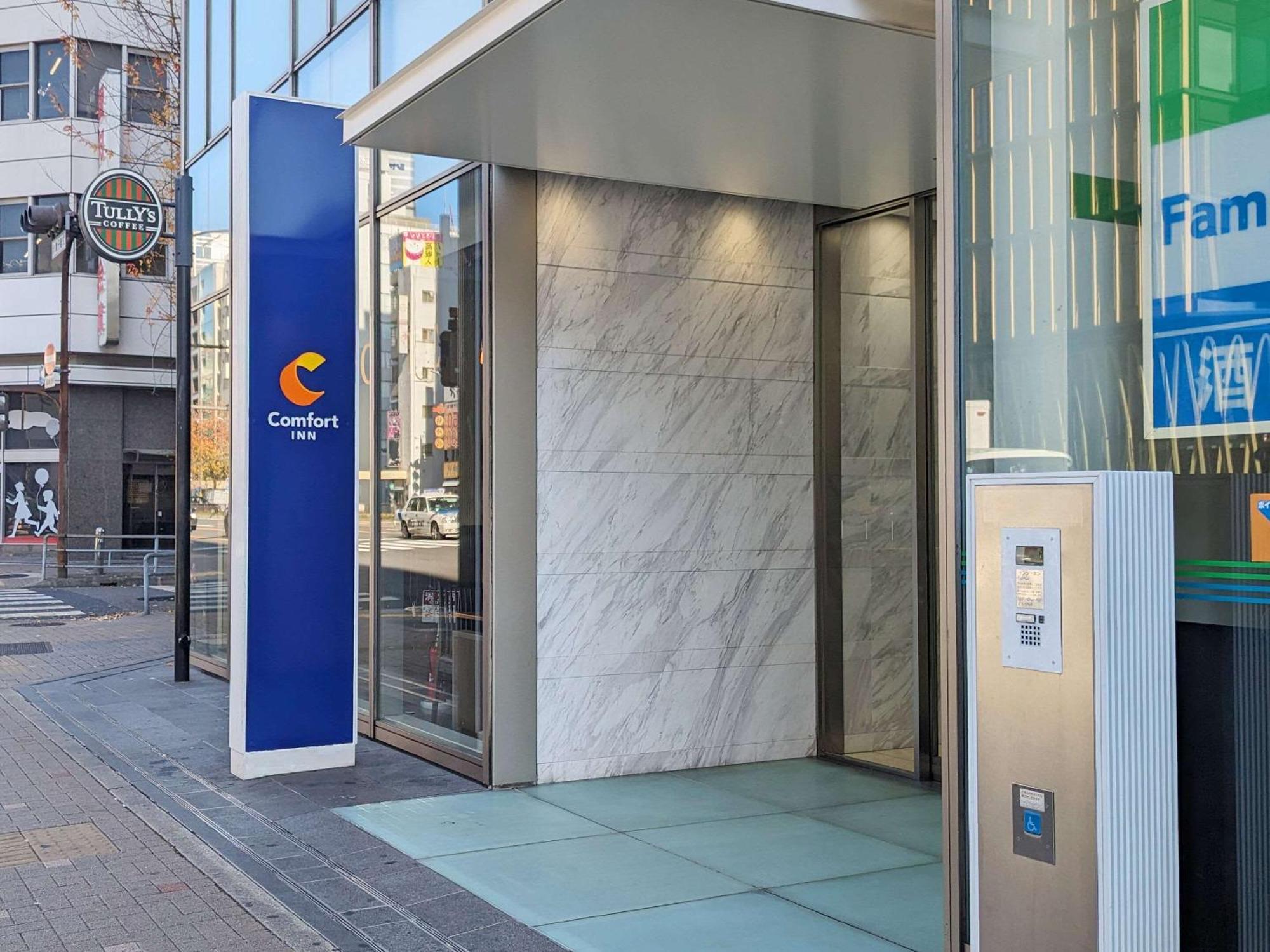 Comfort Inn Nagoya Sakae Bagian luar foto